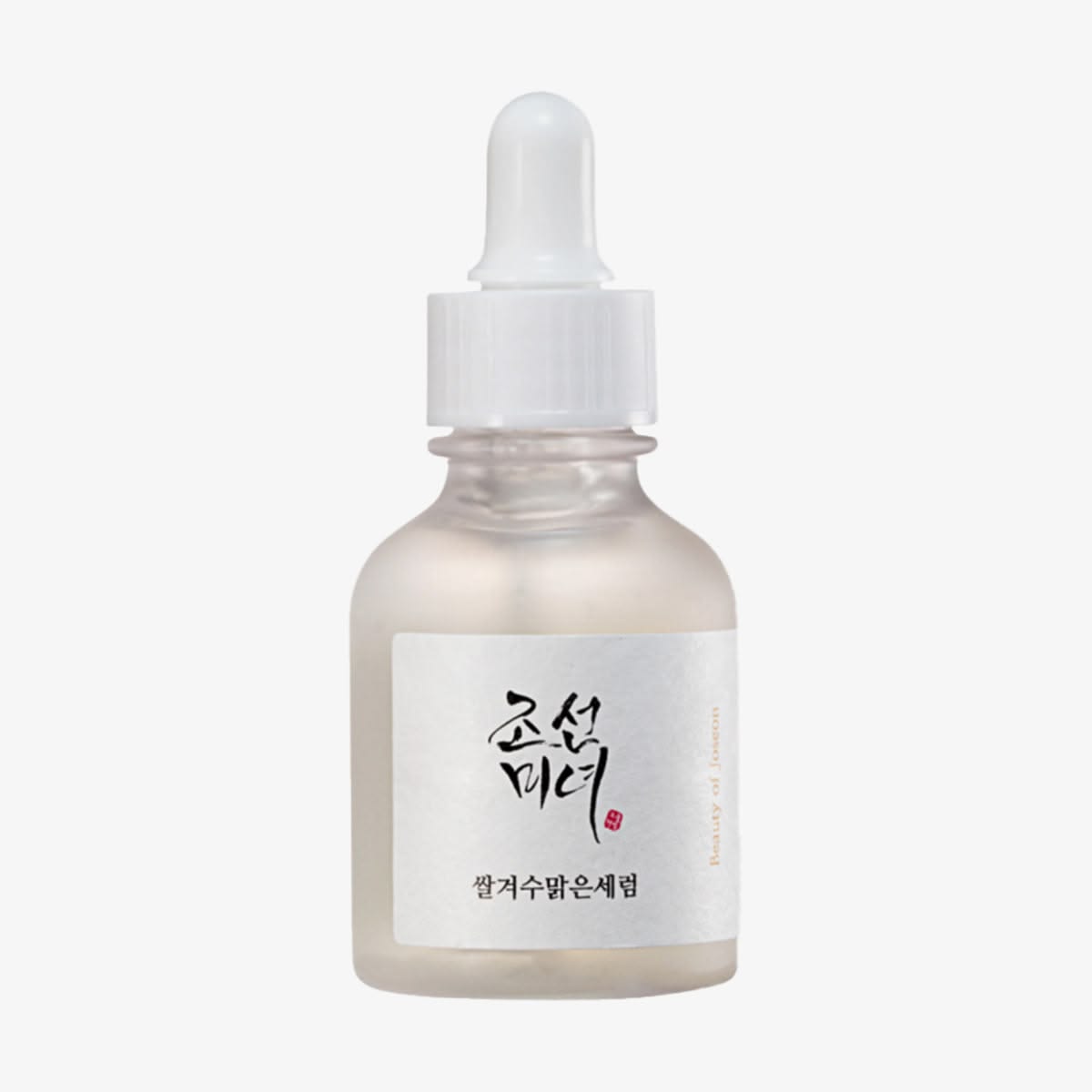 Beauty of Joseon Glow Deep Serum: Rice + Alpha-Arbutin Beauty of Joseon Glow Deep Serum: Rice + Alpha-Arbutin